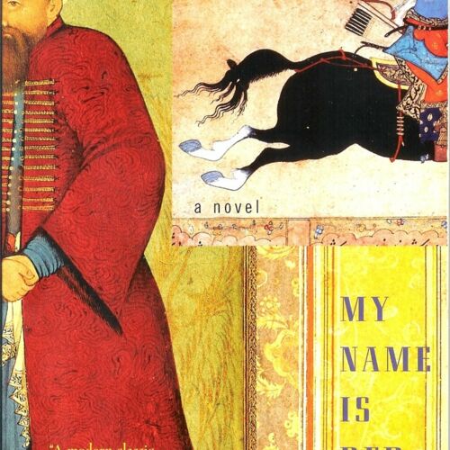 Cover of Orhan Pamuk's novel My Name Is Red (2001 [1998]) &copy; Alfred A. Knopf (Chip Kidd)